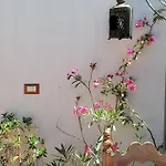 فندق مبيت وإفطار Casacori أروسييْ
